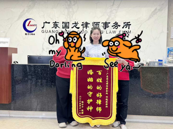 深圳律师